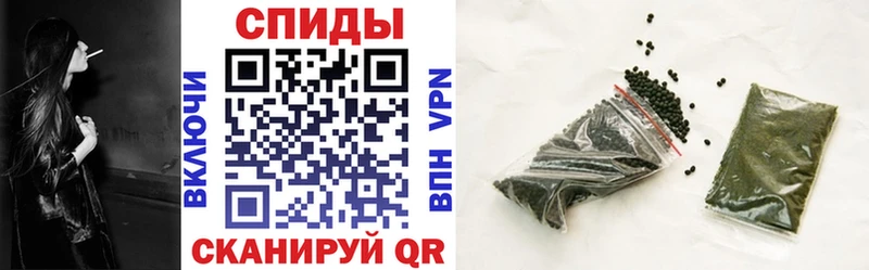 БУТИРАТ Butirat  Невельск 
