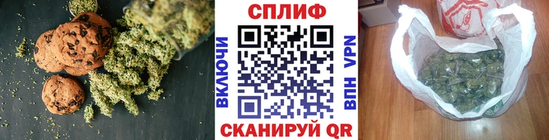 хочу   гидра зеркало  Еда ТГК марихуана  Невельск 