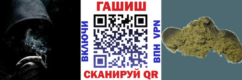 ссылка на мегу как зайти  Невельск  ГАШИШ AMNESIA HAZE  закладка 