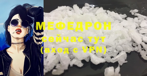 хмурый Валуйки