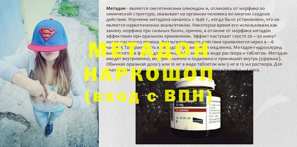 кокаин перу Краснотурьинск