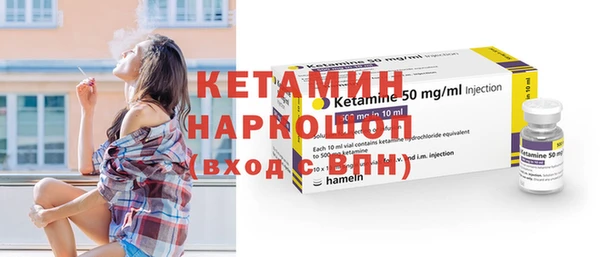 кокаин перу Краснотурьинск