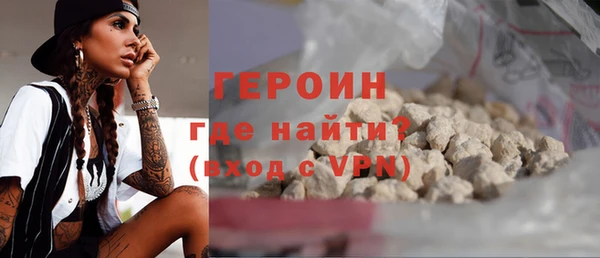 кокаин перу Краснотурьинск