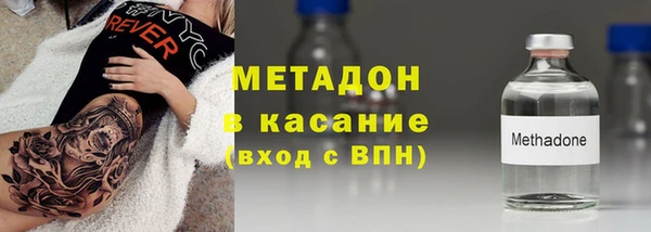кокаин перу Краснотурьинск