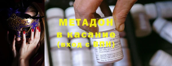 дурь Корсаков