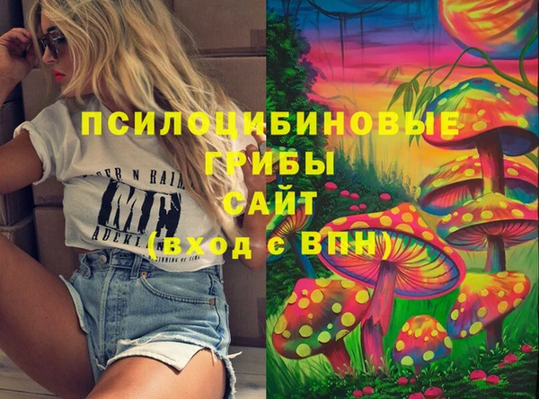 кокаин перу Краснотурьинск