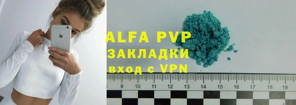 кокаин перу Краснотурьинск