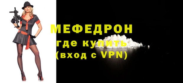 кокаин перу Краснотурьинск