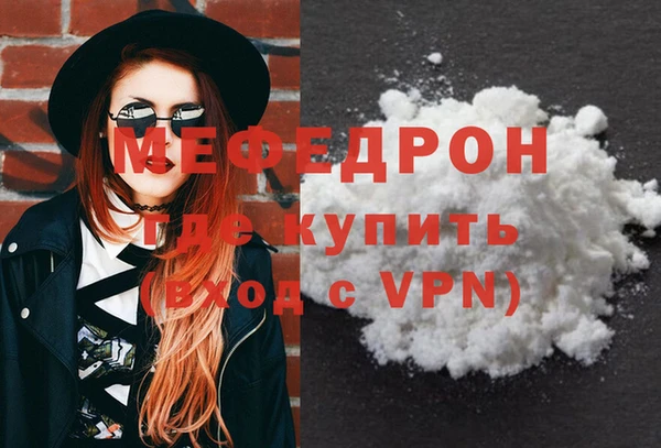 кокаин перу Краснотурьинск