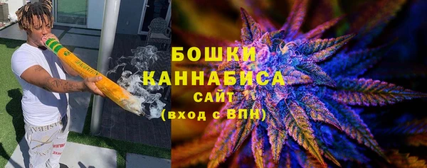 гашишное масло Красноперекопск