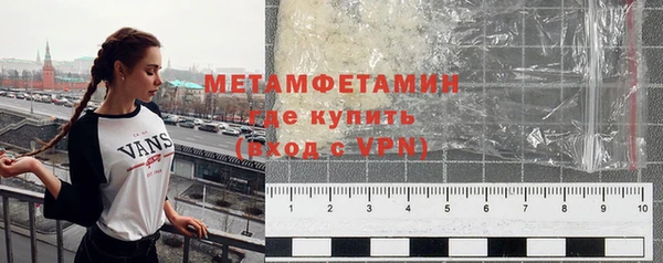 гашишное масло Красноперекопск