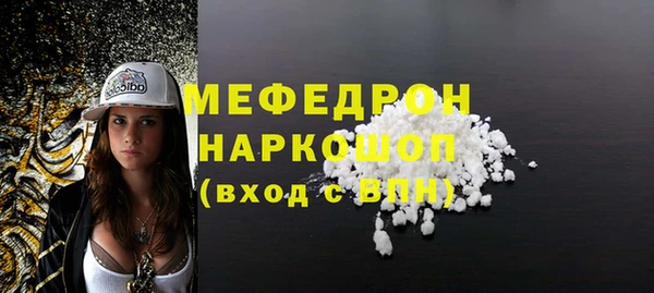 кокаин перу Краснотурьинск