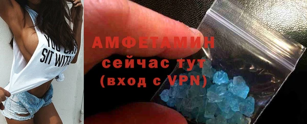 кокаин перу Краснотурьинск