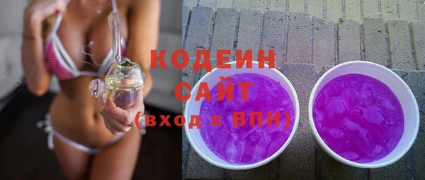 кокаин перу Краснотурьинск
